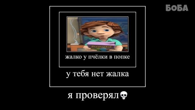 ФИКСИКИ ПОПРОБУЙ НЕ ЗАСМЕЯТЬСЯ 😂 Кормушка
