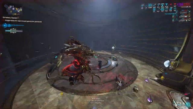 Советы для элитной архимедии (Warframe)