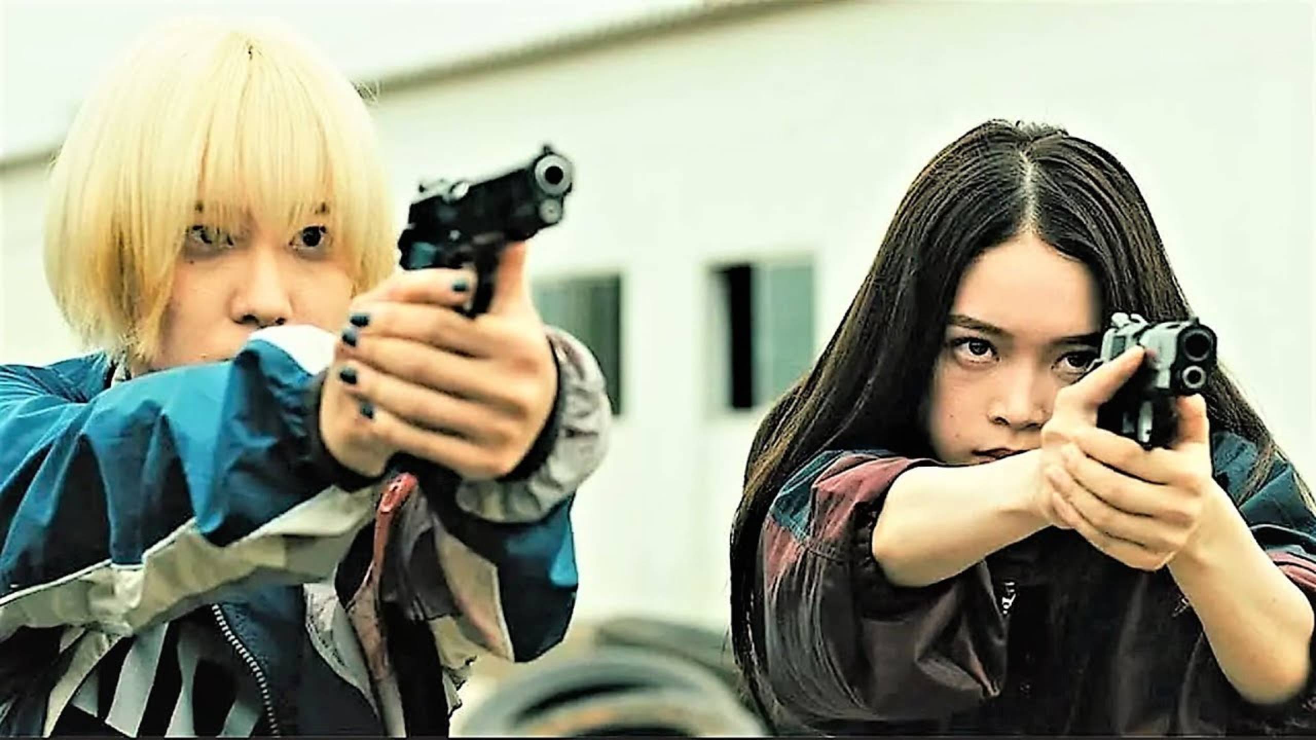 Детки-убийцы 2 (2023) / Beibi warukyure: 2 / Baby Assassins 2