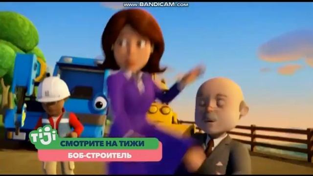 Заставка Далее И Анонс (TiJi 13.01.2020 10_42)