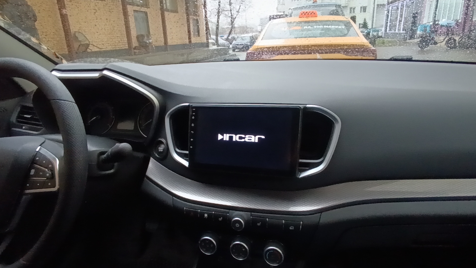 LADA Vesta,,,ставим магнитолу, какая лучше ?!?!?!