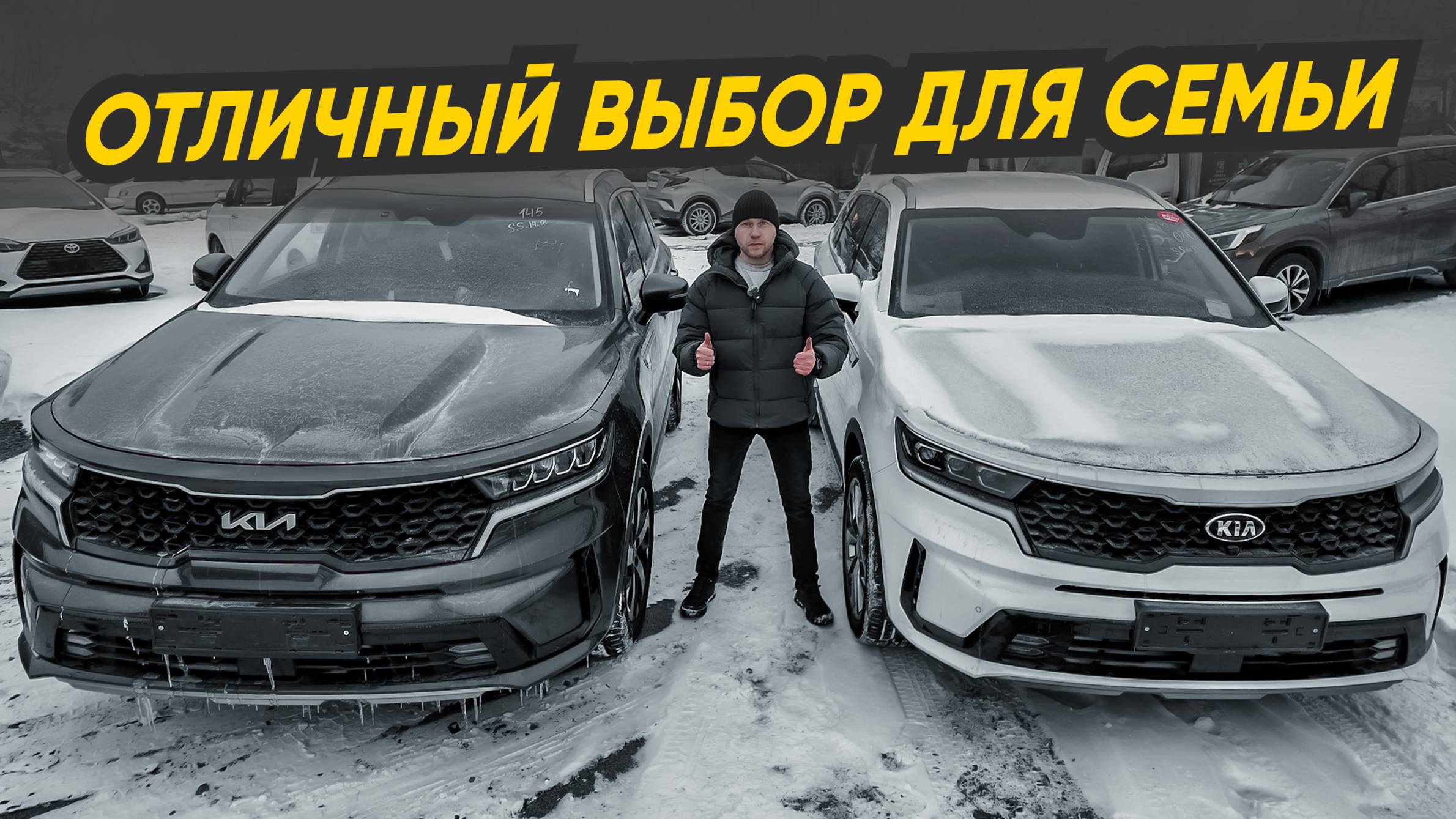 Kia Sorento из Кореи что стоит знать перед покупкой ?