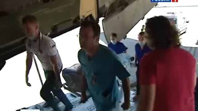 Вести (Россия 1, 19.06.2013) Выпуск в 11:00