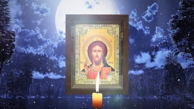 Прослушай эту сильную молитву и вы удивитесь. Все будет хорошо.