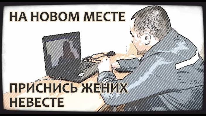 Жизнь после смерти | Ваши удивительные истории #40