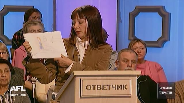 Не на того напала - Судебные страсти с Николаем Бурделовым