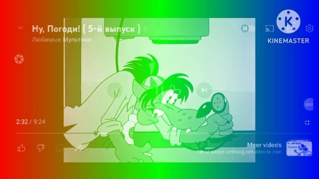 ну заяц погоди effects sponsored by preview 2 effects