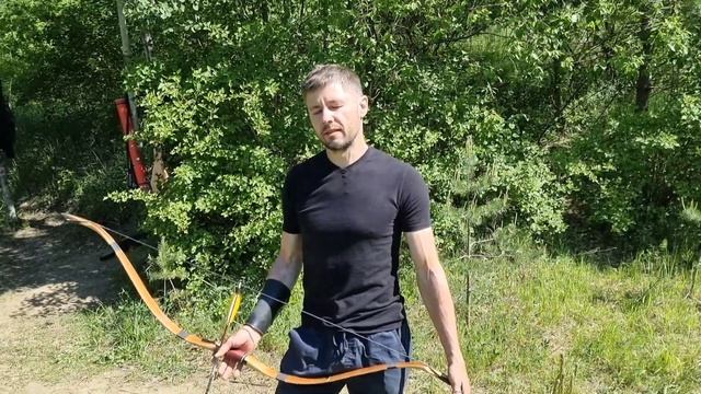 Стрельба из лука с кольца.