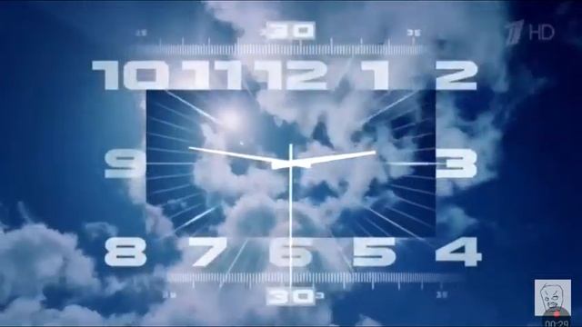часы первого канала наоборот