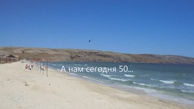 #А нам сегодня 50 Стас Трофимов # 2018 #Шансон Видео #...
