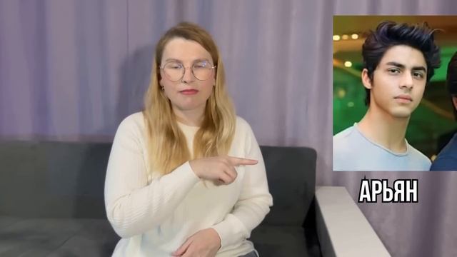 Шахрукх_Кхан_как_живет_король_Болливуда_⧸_для_глухих