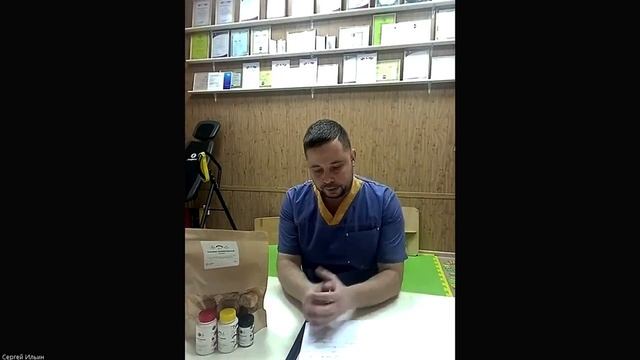 МИКРОДОЗИНГ МУХОМОРА? Какая правильная дозировка? Какой эффект?/ ОТЗЫВ от нашего клиента