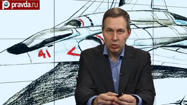МиГ  41  самый секретный проект ВПК