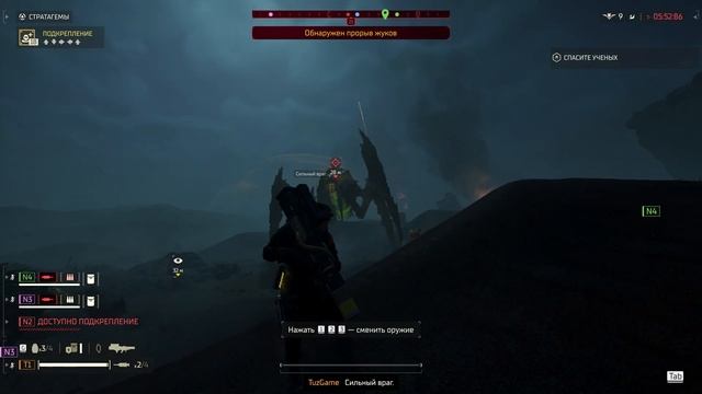 САМЫЙ  БЫСТРЫЙ  ФАРМ ОБРАЗЦОВ В HELLDIVERS 2