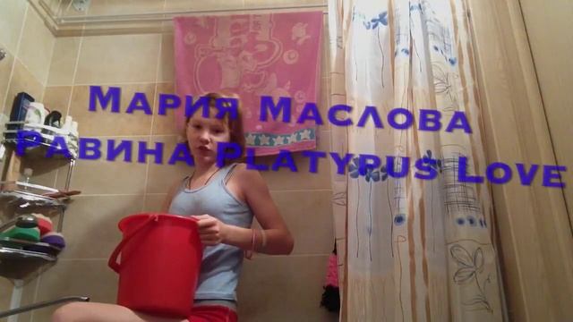 ICE BUCKET CHALLENGE