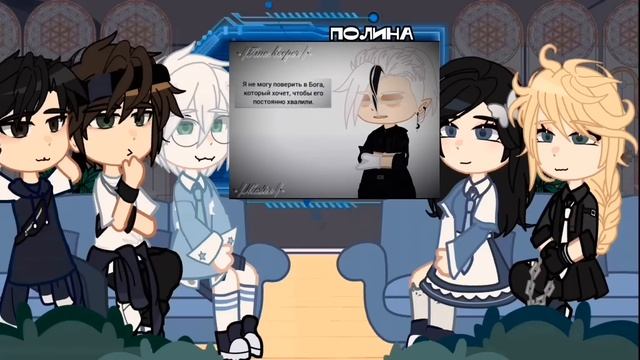 РЕАКЦИЯ Tinny Bunny на АНТОНА как РАНДОМ 4 часть/хз сколько их будет ‼️СТАВЬТЕ НА 0,5‼️ ‼️АУ‼️
