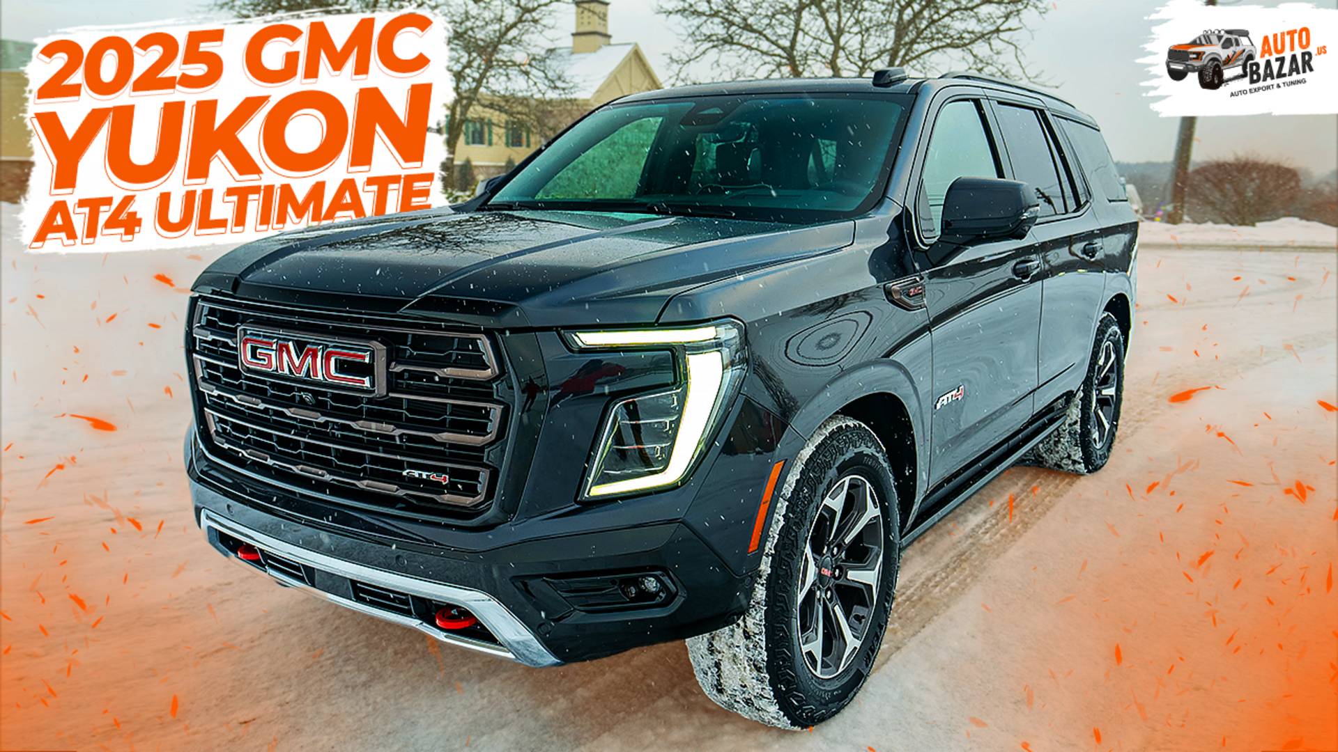 Роскошь и off-road: 2025 GMC Yukon AT4 Ultimate, обзор шикарного внедорожника из США