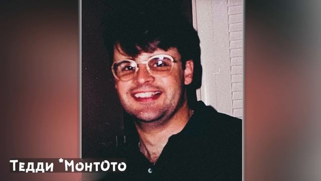 История семьи Саттон
