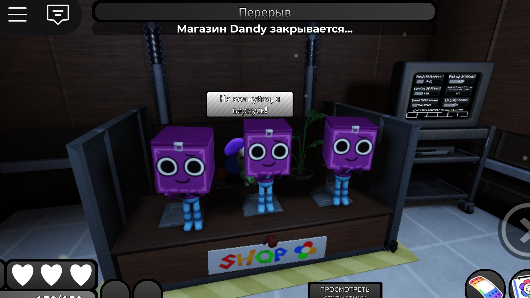 ИГРАЕМ В МИР ДЕНДИ НА БОКСАНТЕ С ЧИТАМИ 💀