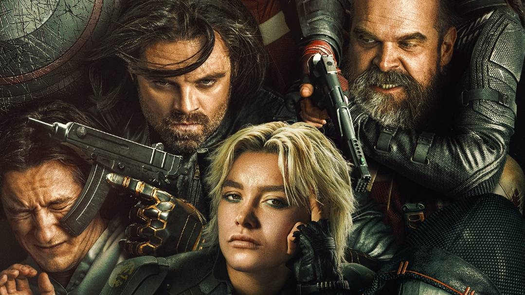 Сериал Громовержцы - 1 сезон: русский трейлер 2025
