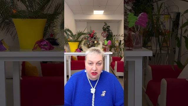 ПРЕСЛЕДОВАНИЕ ПСИХОПАТА И ПТСР ЖЕРТВЫ. Екатерина Эрлих [TpvTPeNFpdk].webm