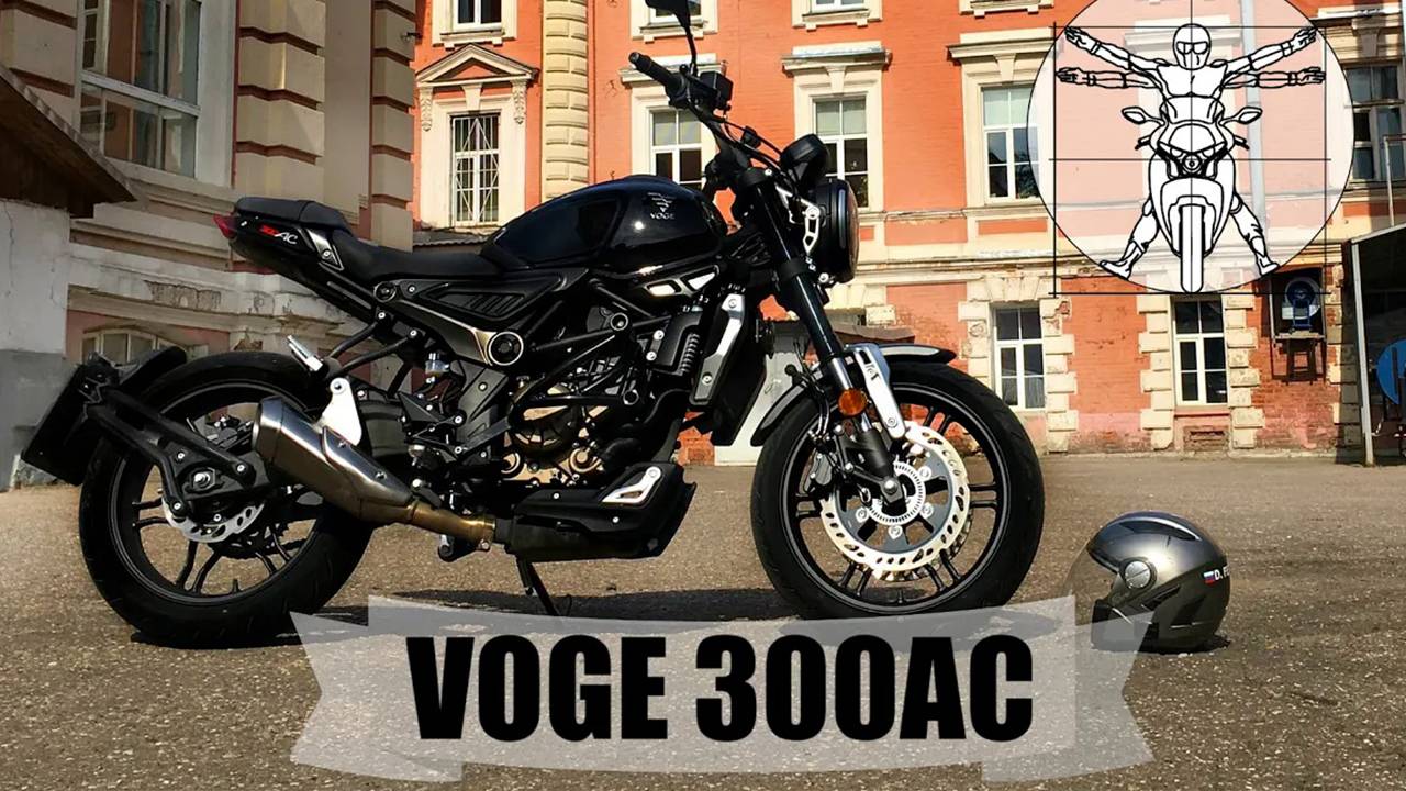 VOGE 300AC - убийца Honda CB400 или очередной хлам из Китая? Тест и обзор