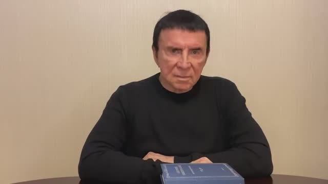 Кашпировский: Об усилении иммунной защиты 3. Прямой эфир от 03.12.2023 года.