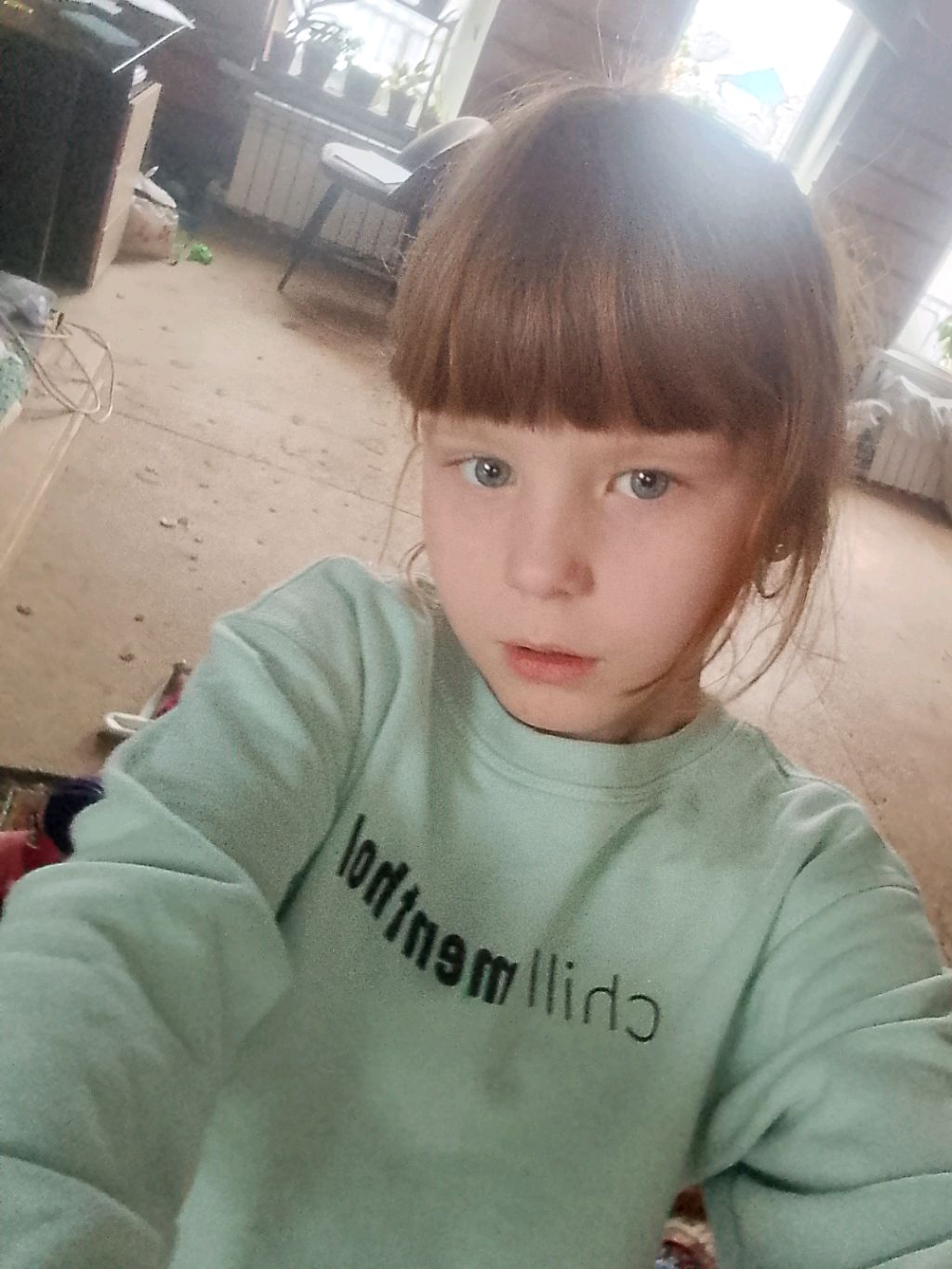 Я убираюсь в комнате