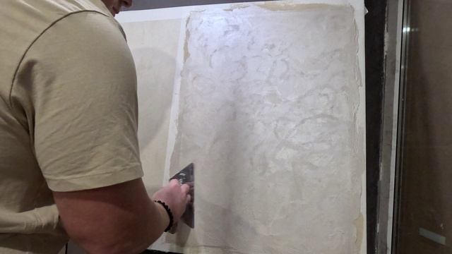 Мастер-класс по нанесению декоративной штукатурки "Мокрый шелк" с эффектом "восьмёрки"