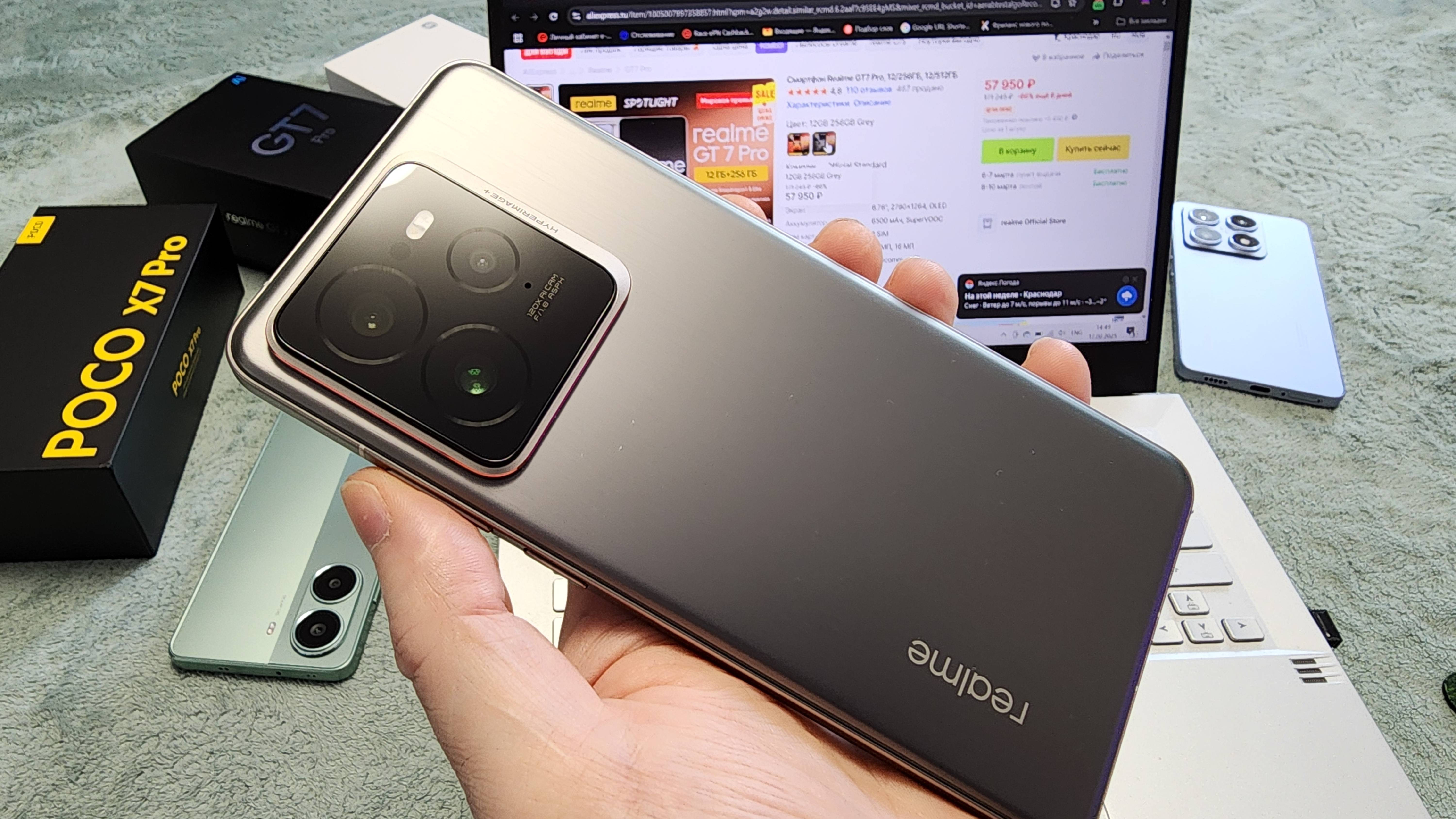 Этот Смартфон Realme РУХНУЛ В ЦЕНЕ теперь РВЁТ Xiaomi и Samsung! 🔥 Realme GT7 Pro и Poco X7 Pro
