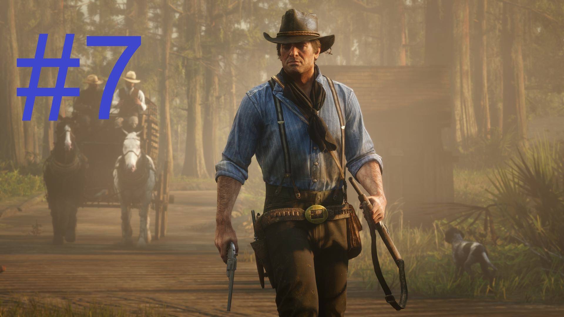 #7 Red Dead Redemption 2 культурное общество по валентайски.
