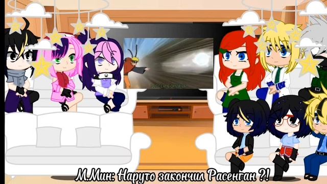 |★|Реакция на величайший (по длительности) Реп про Наруто|★|
