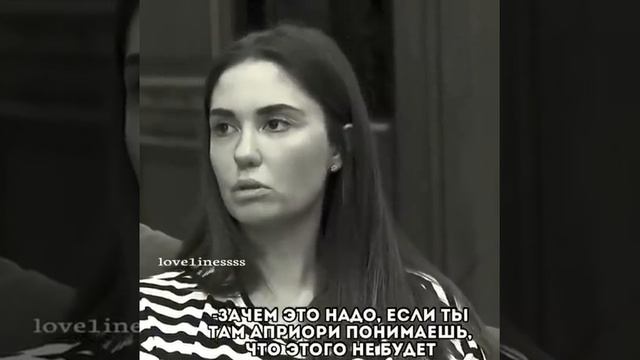 Агата Муцениеце про Павла Прилучного
