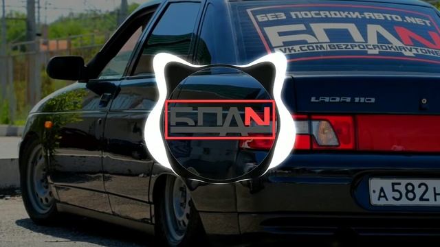 Диман Брюханов - БЕЗ ПОСАДКИ АВТО НЕТ