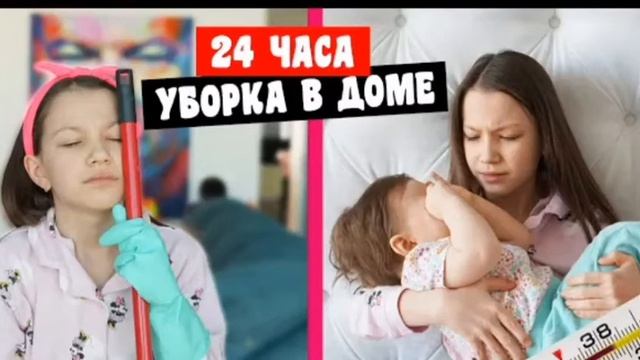 Премьера нового видео Вики Шоу