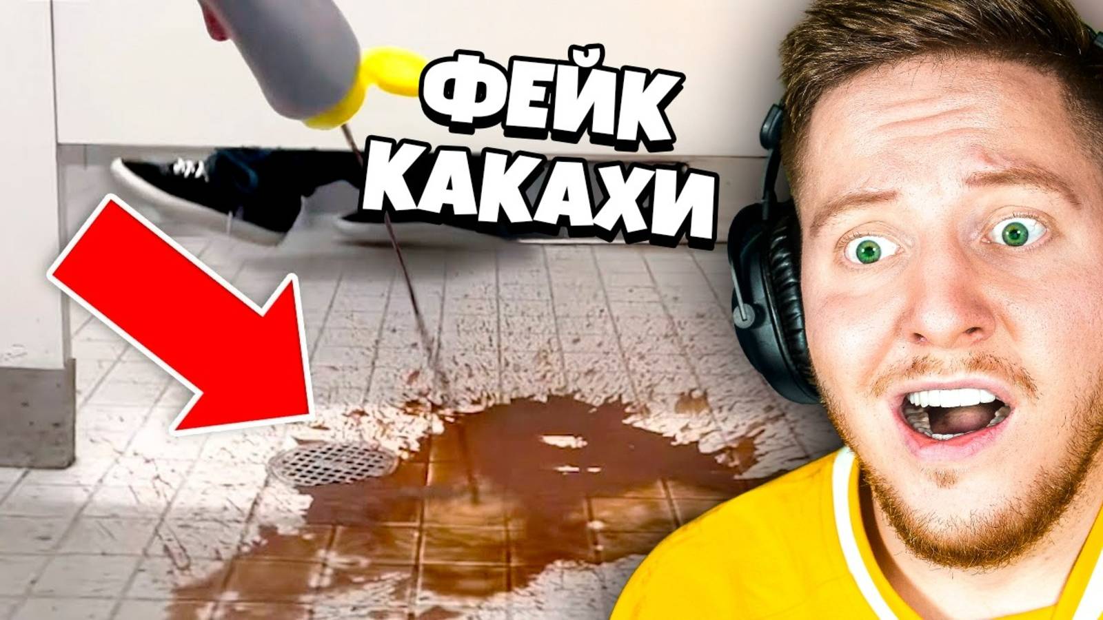 ПОЗЗИ Самые Смешные Пранки в Мире