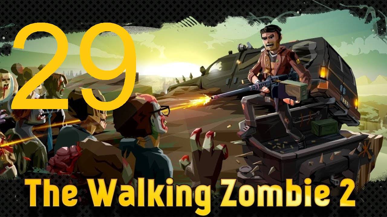 #29 The walking zombie 2 прохождение. Припасы для бродяг