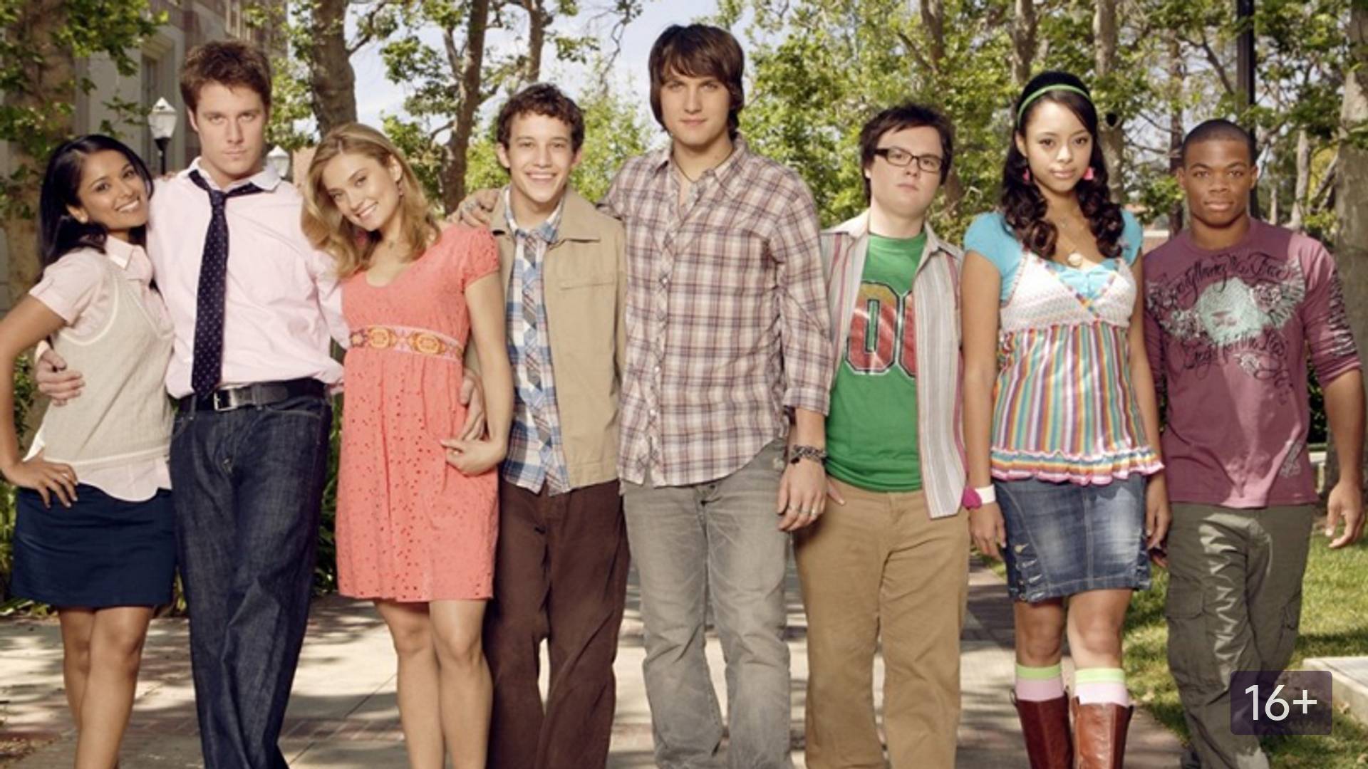 Сериал Университет - 1 сезон 13 серия / Greek