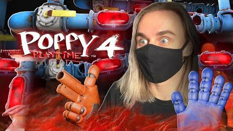 ДА КАК ПОПАСТЬ К БОССУ! Poppy playtime 4