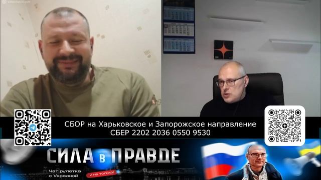 У МЕНЯ МАССА АРГУМЕНТОВ!
