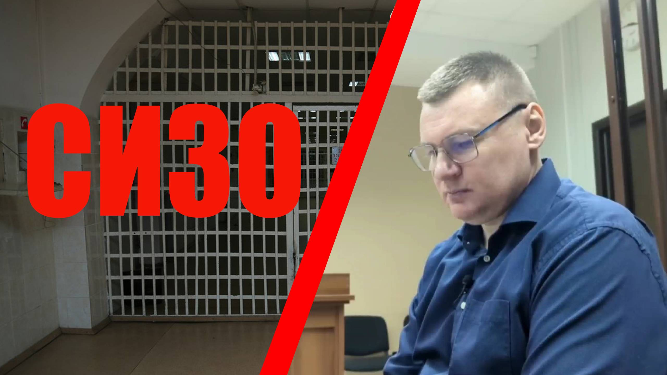 Последние новости об юристе Антоне Долгих.