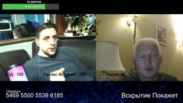 Украинства так и не нашёл