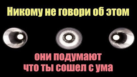 С земли выбраться нереально мы здесь все застряли навечно | Сон Разума
