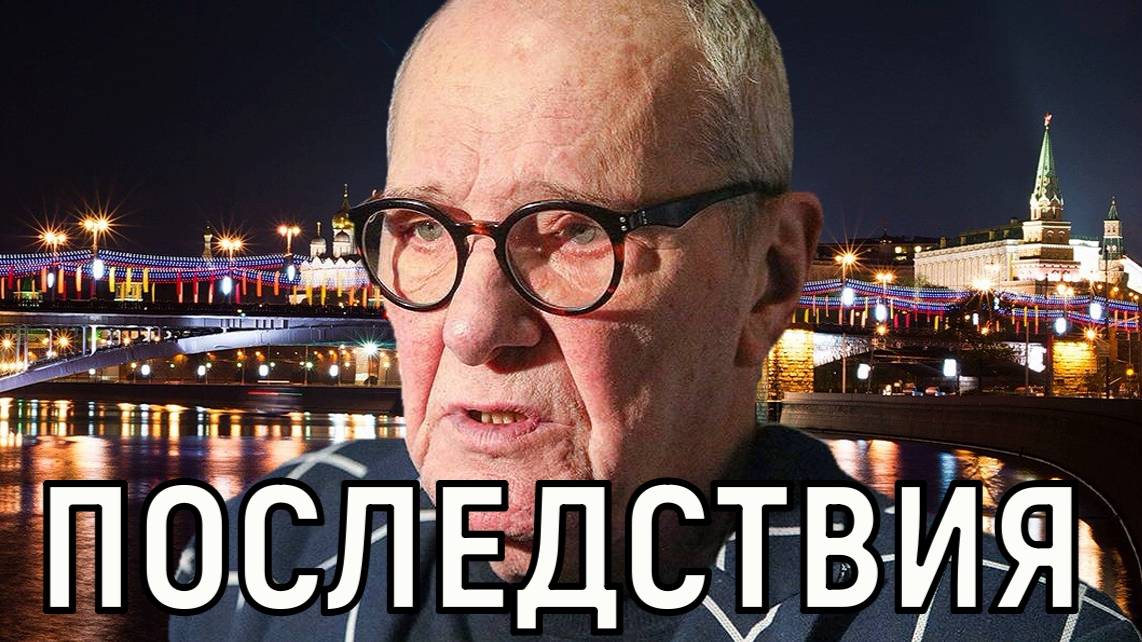 Мгновенная смерть. Образ жизни Эммануила Виторгана привел к печальному итогу