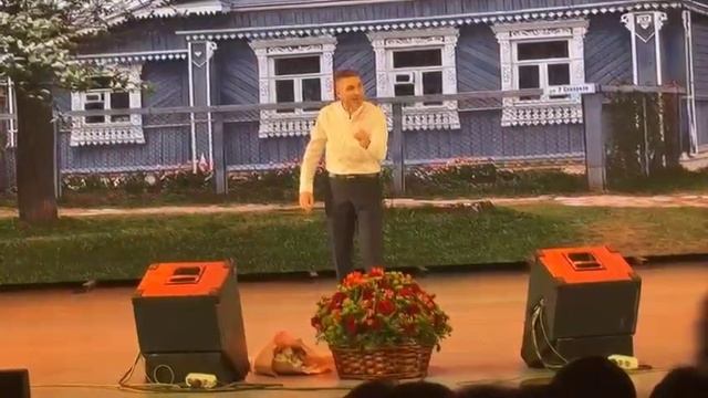 мунча ташы