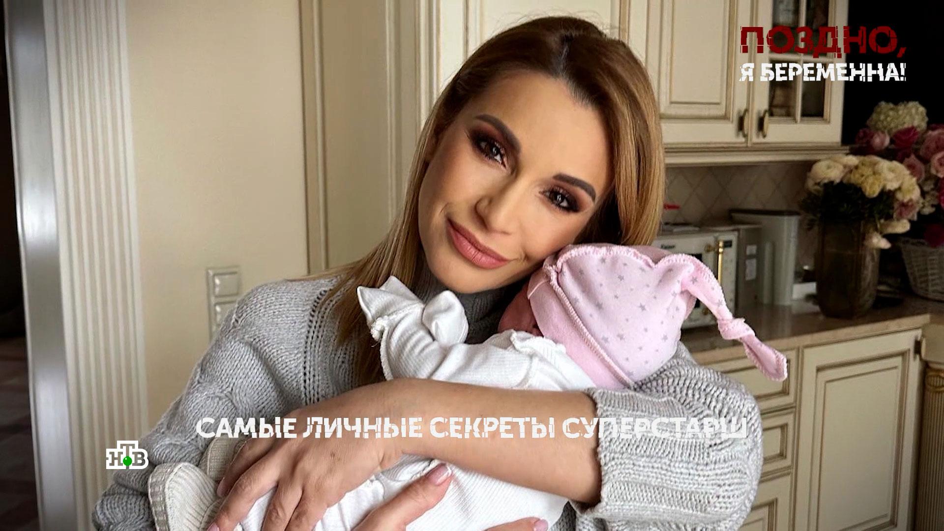 «Поздно, я беременна!». 1 серия | «Основано на реальных событиях»