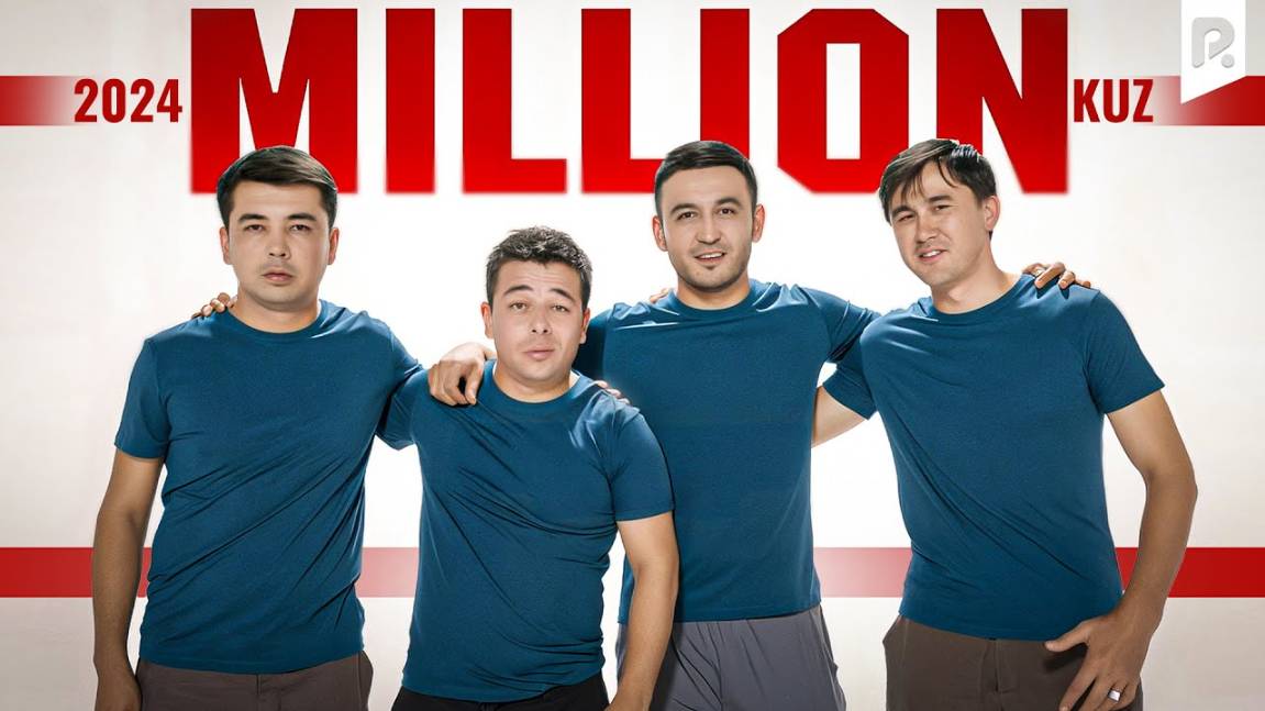 Million jamoasi - 2024 yil Kuzgi konsert dasturi