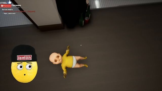 РЕБЕНОК В ЖЕЛТОМ ОБНОВИЛСЯ + НОВЫЕ КОМНАТЫ! The Baby in Yellow Нубастер