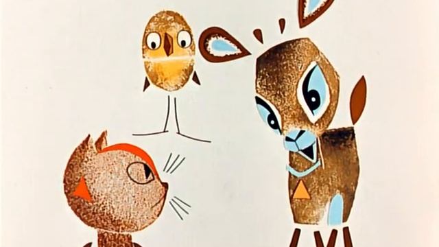 03 Четверо с одного двора