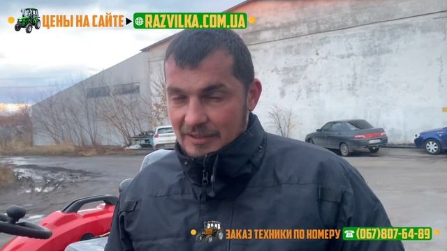 Самый дешёвый минитрактор с коробкой 4+1 🚜✅